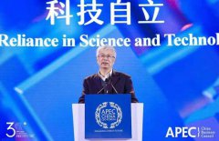 專訪王建宇:元宇宙是大數(shù)據(jù)全球信息化