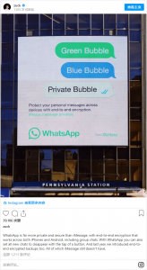 WhatsApp服務(wù)在全球多地發(fā)生故障，Meta：正致力搶