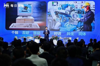 每日互動(dòng)AI進(jìn)化論：愛仝（AI）而不礙于仝（AI）