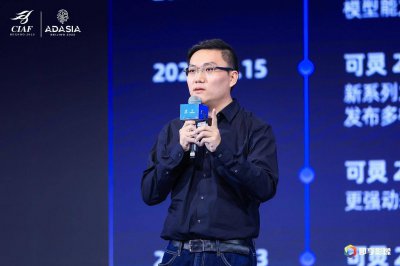 快手磁力引擎出席中國國際廣告節(jié)，以AI技術(shù)為品