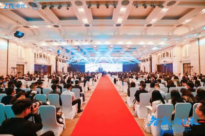 智贏 向未來 中興通訊2025年度全球供應(yīng)商伙伴大